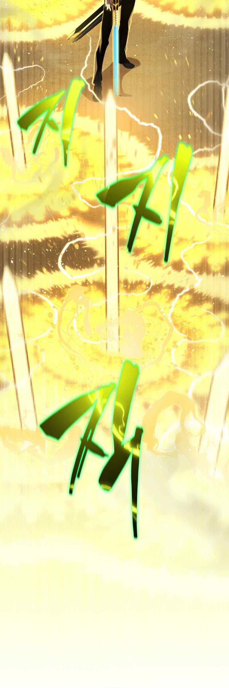 Swordmaster’s Youngest Son Chapter 148 Gambar 59