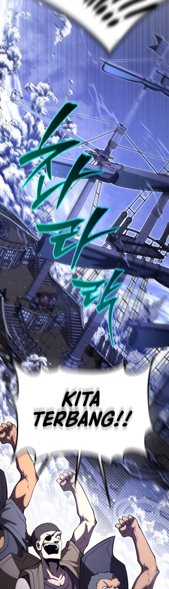 Swordmaster’s Youngest Son Chapter 146 - https://img.komiku.org/uploads3/2902895-10_part2.jpg
