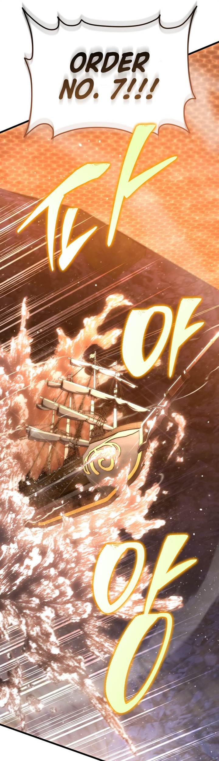 Swordmaster’s Youngest Son Chapter 146 - https://img.komiku.org/uploads3/2902895-12_part1.jpg
