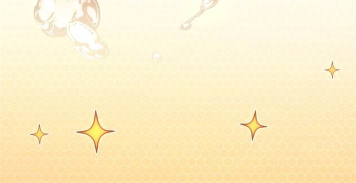 Swordmaster’s Youngest Son Chapter 146 - https://img.komiku.org/uploads3/2902895-12_part4.jpg