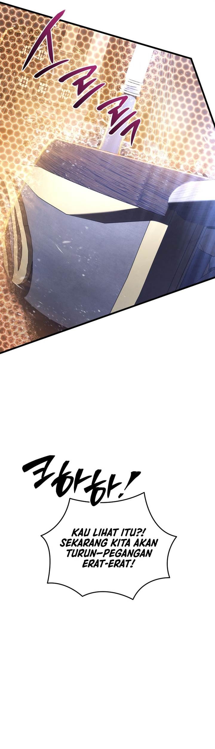 Swordmaster’s Youngest Son Chapter 146 - https://img.komiku.org/uploads3/2902895-14_part1.jpg