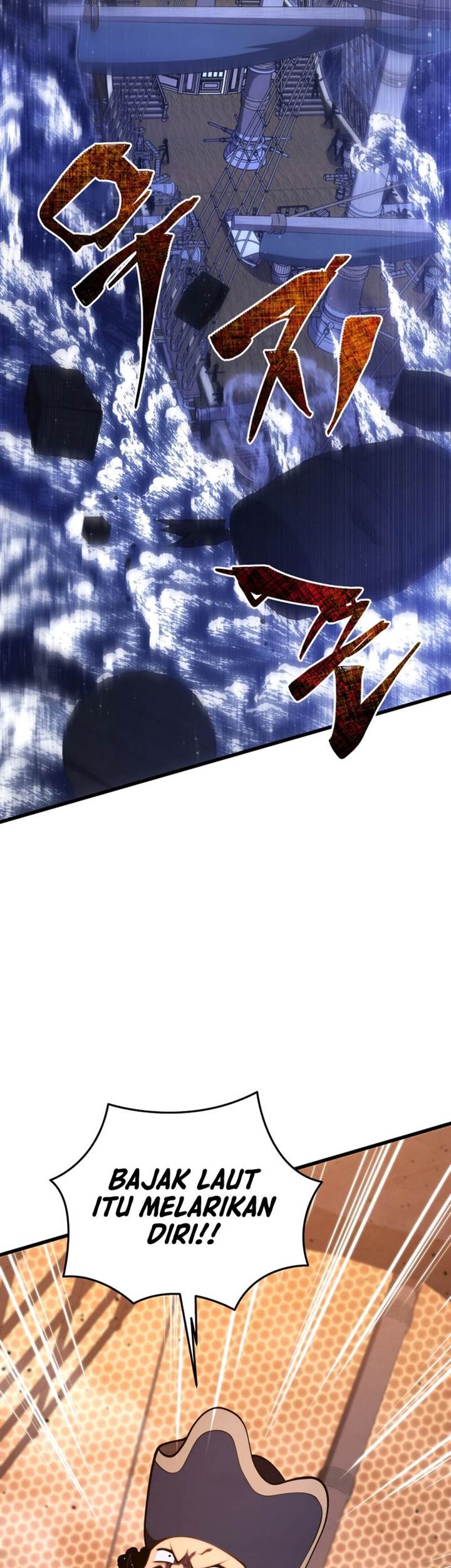 Swordmaster’s Youngest Son Chapter 146 - https://img.komiku.org/uploads3/2902895-14_part3.jpg