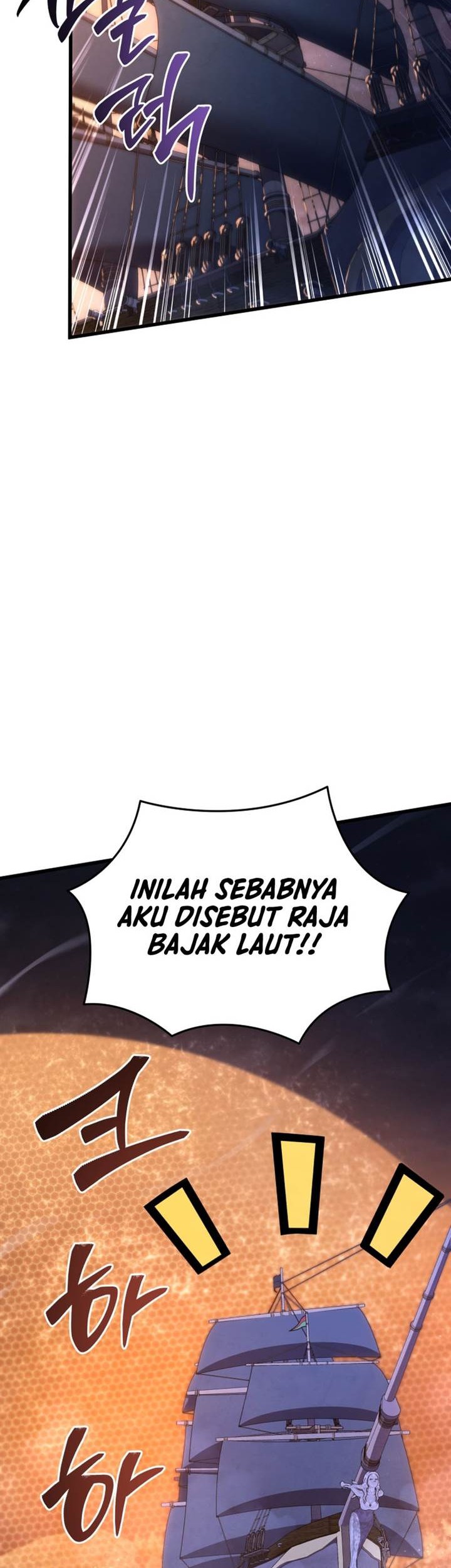Swordmaster’s Youngest Son Chapter 146 - https://img.komiku.org/uploads3/2902895-15_part2.jpg