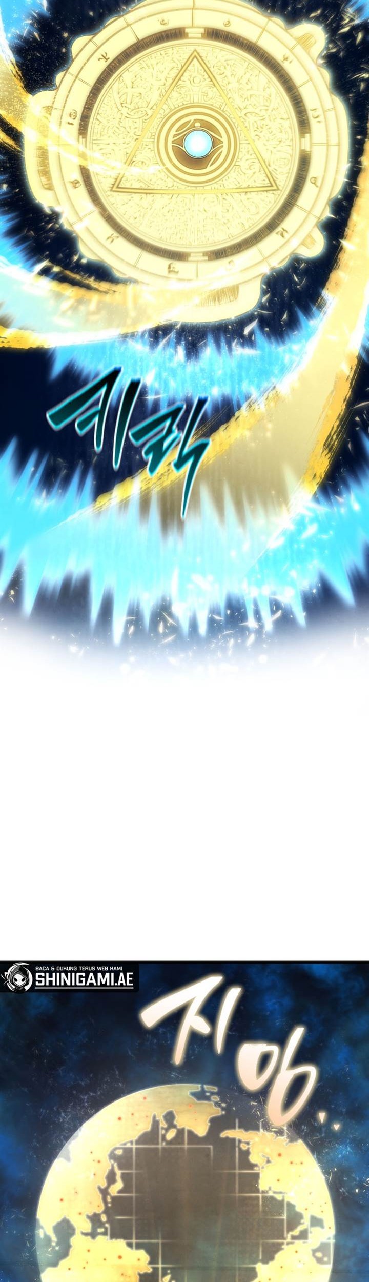Swordmaster’s Youngest Son Chapter 146 - https://img.komiku.org/uploads3/2902895-18_part2.jpg