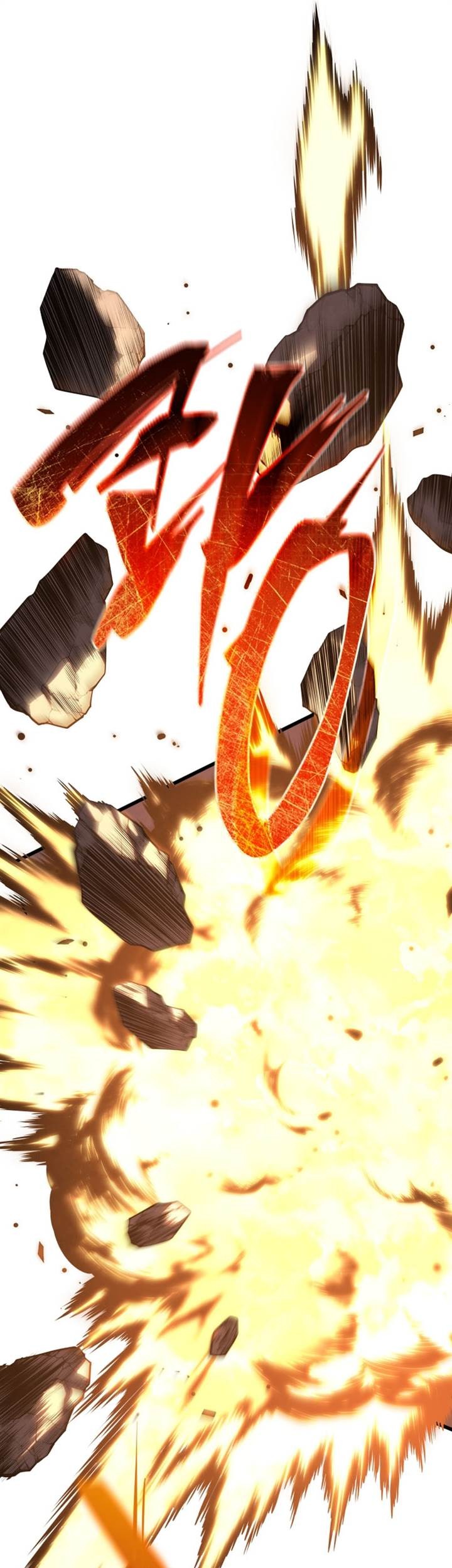 Swordmaster’s Youngest Son Chapter 146 - https://img.komiku.org/uploads3/2902895-5_part1.jpg