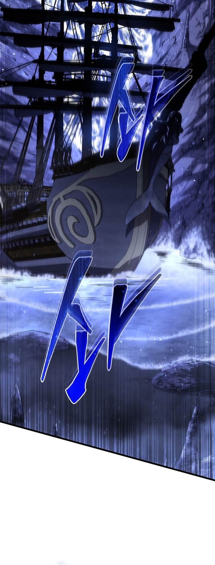 Swordmaster’s Youngest Son Chapter 146 - https://img.komiku.org/uploads3/2902895-6_part3.jpg
