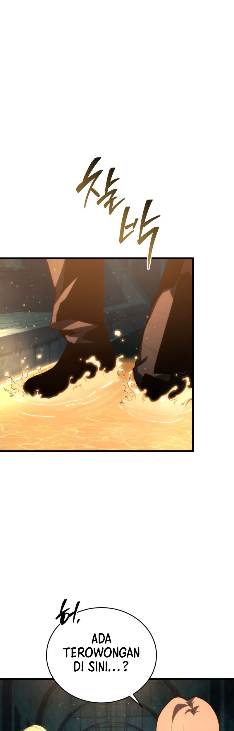 Swordmaster’s Youngest Son Chapter 145 - https://img.komiku.org/uploads3/2902896-11_part1.jpg