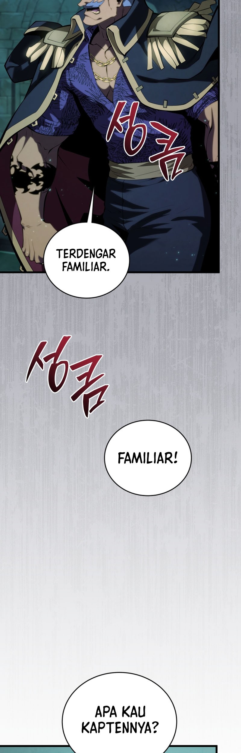 Swordmaster’s Youngest Son Chapter 145 - https://img.komiku.org/uploads3/2902896-12_part3.jpg