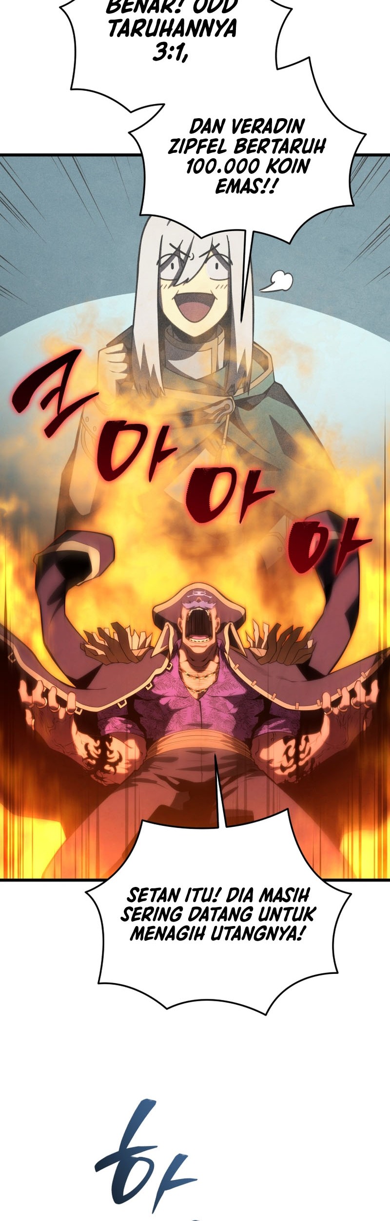 Swordmaster’s Youngest Son Chapter 145 - https://img.komiku.org/uploads3/2902896-14_part2.jpg