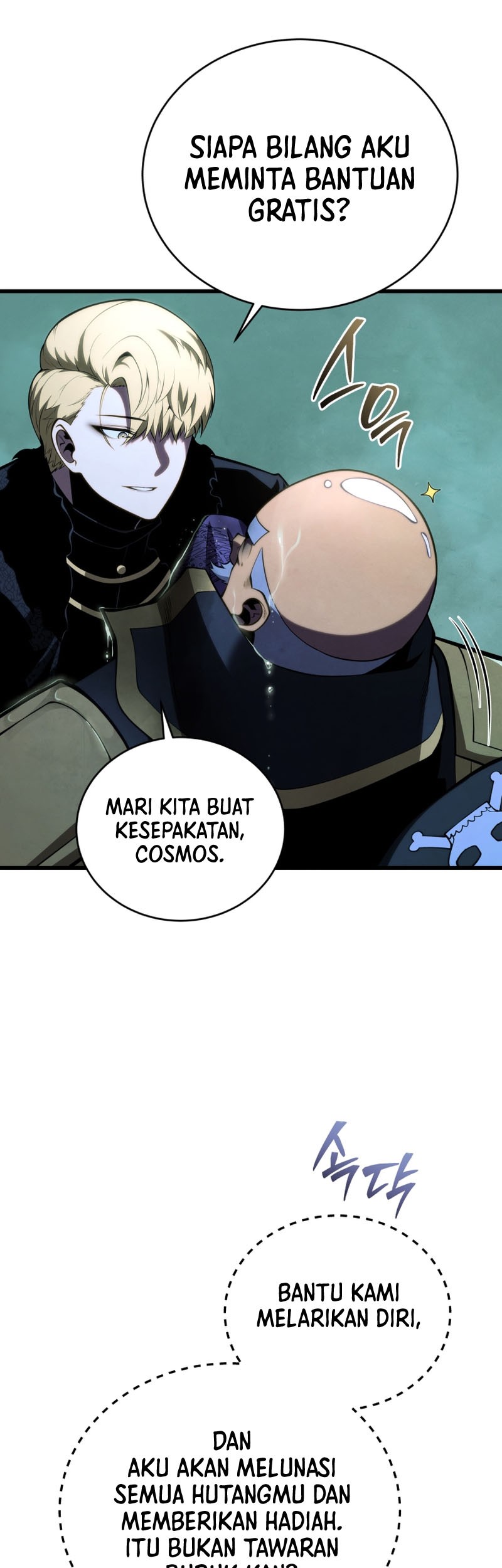 Swordmaster’s Youngest Son Chapter 145 - https://img.komiku.org/uploads3/2902896-16_part1.jpg