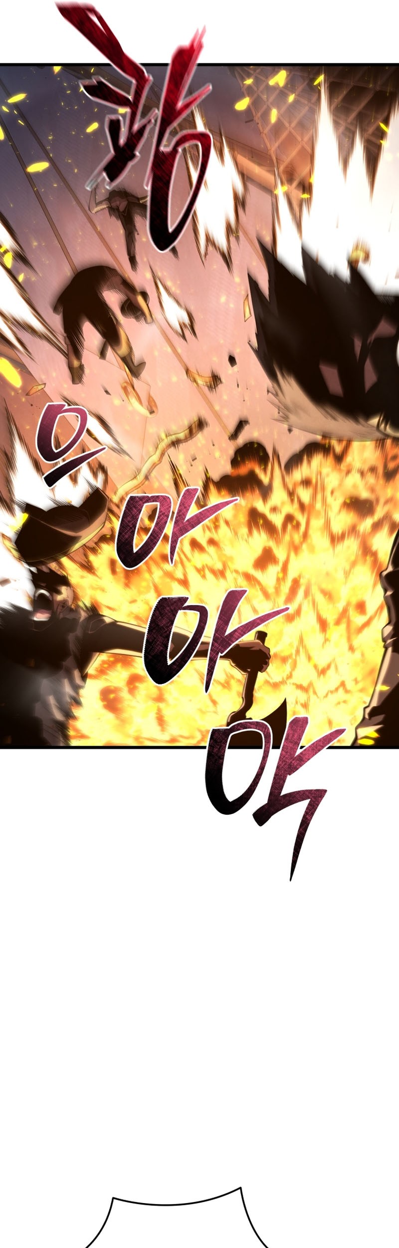 Swordmaster’s Youngest Son Chapter 145 - https://img.komiku.org/uploads3/2902896-7_part1.jpg