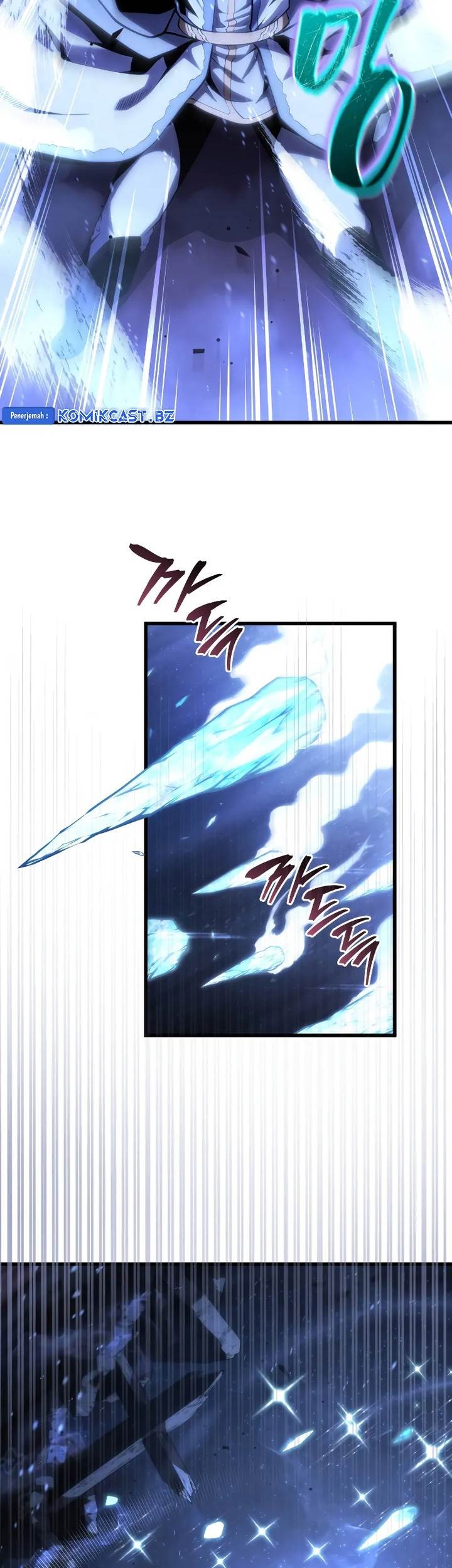 Swordmaster’s Youngest Son Chapter 144 - https://img.komiku.org/uploads3/2902897-12_part1.jpg
