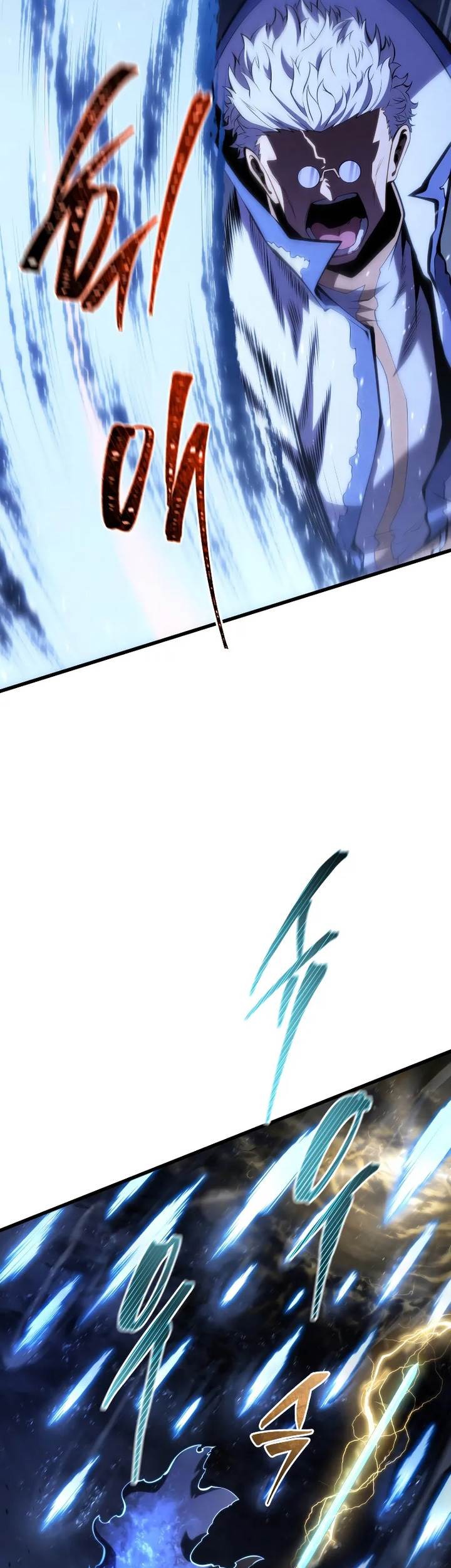 Swordmaster’s Youngest Son Chapter 144 - https://img.komiku.org/uploads3/2902897-15_part1.jpg