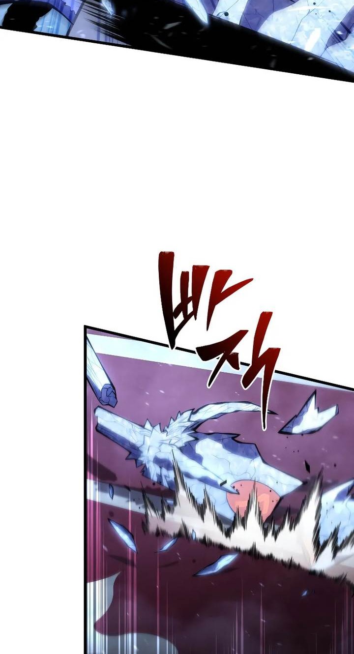 Swordmaster’s Youngest Son Chapter 144 - https://img.komiku.org/uploads3/2902897-19_part2.jpg