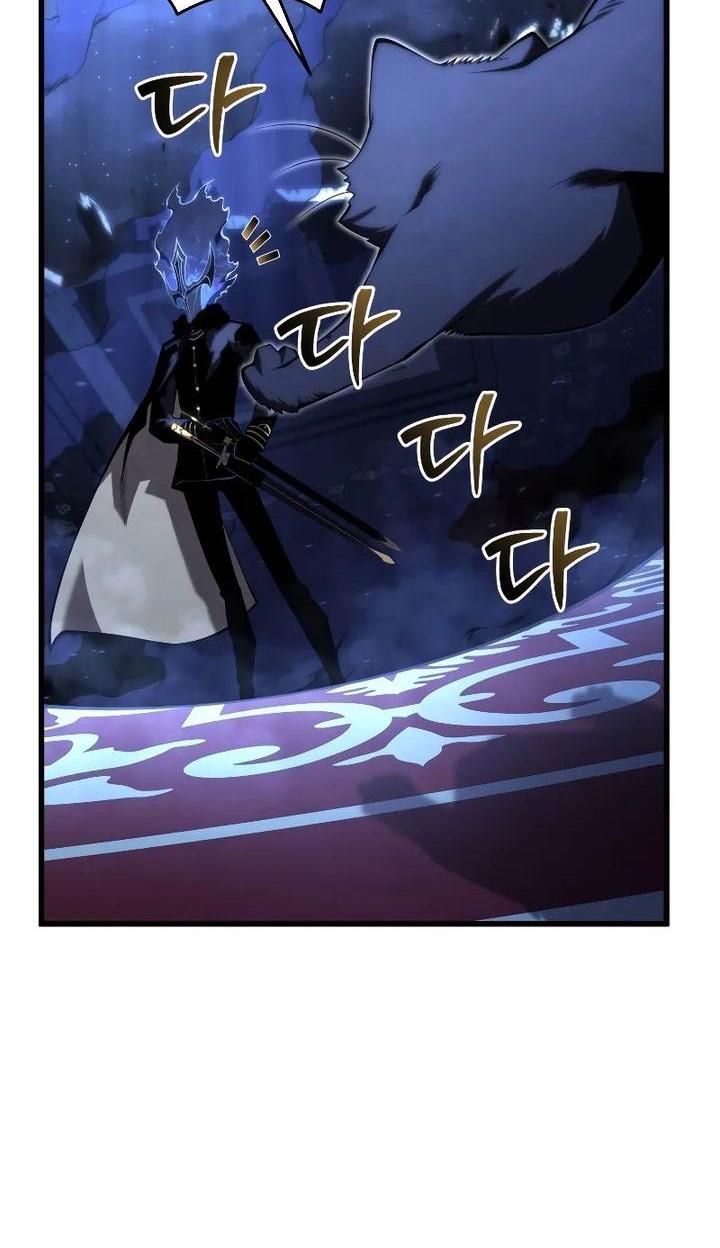Swordmaster’s Youngest Son Chapter 144 - https://img.komiku.org/uploads3/2902897-35_part2.jpg