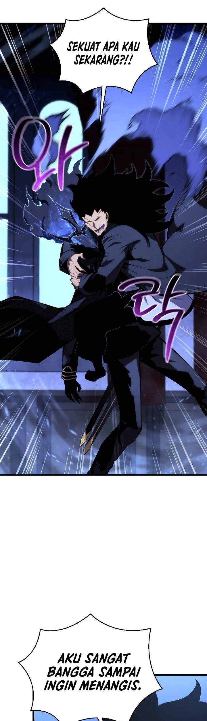 Swordmaster’s Youngest Son Chapter 144 - https://img.komiku.org/uploads3/2902897-36_part1.jpg
