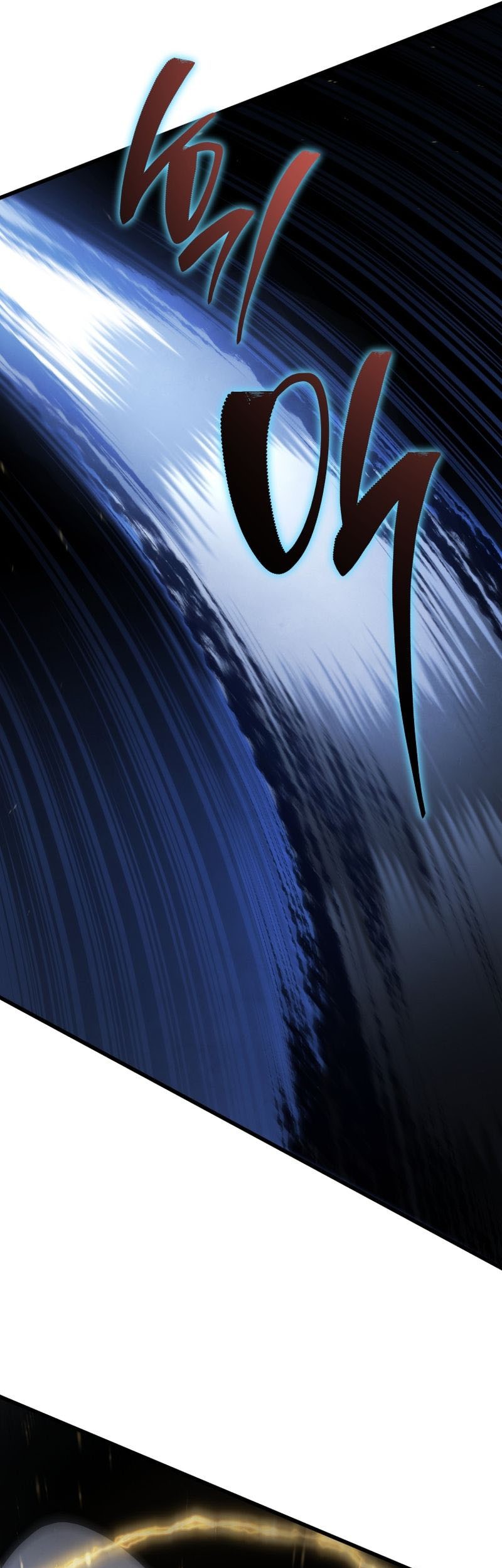 Swordmaster’s Youngest Son Chapter 143 - https://img.komiku.org/uploads3/2902898-12_part1.jpg
