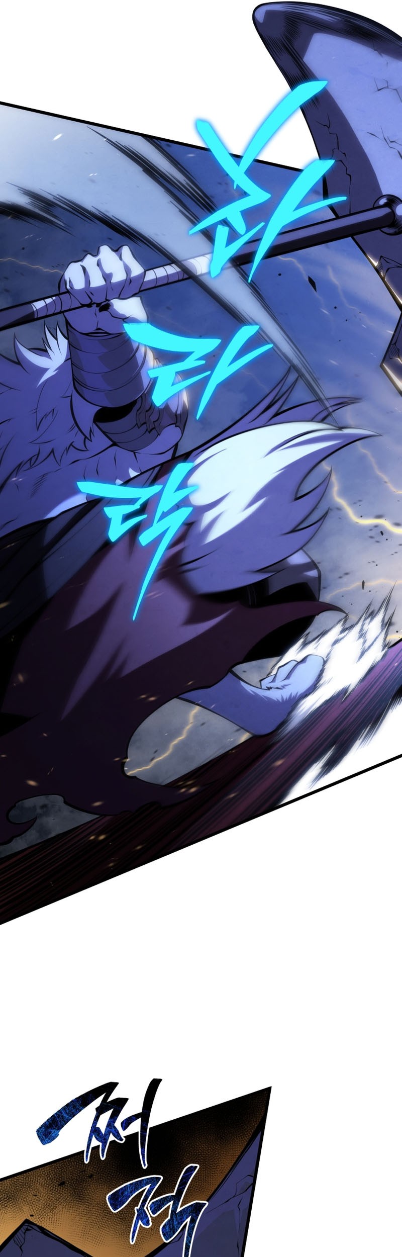 Swordmaster’s Youngest Son Chapter 143 Gambar 44