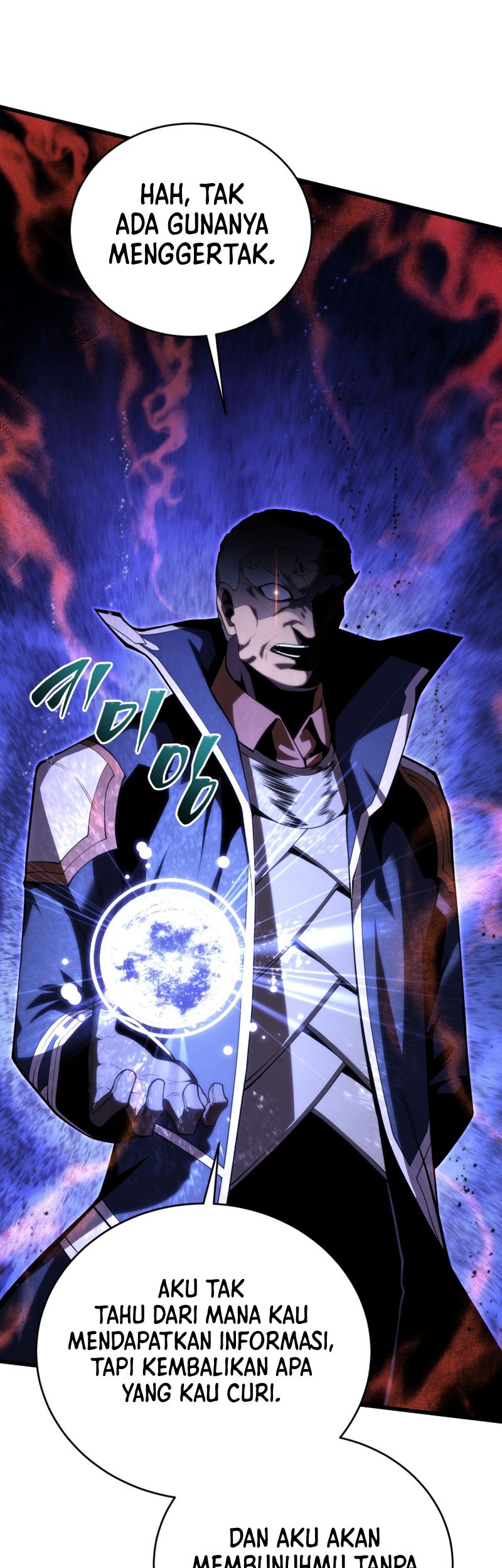 Swordmaster’s Youngest Son Chapter 143 - https://img.komiku.org/uploads3/2902898-19_part3.jpg