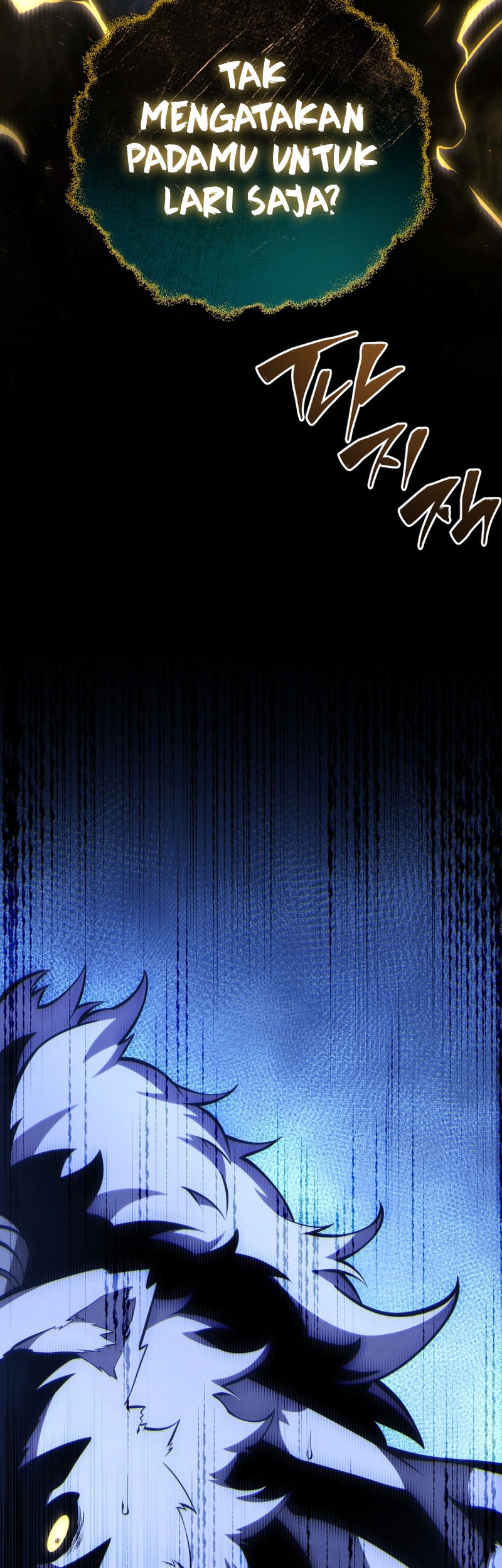 Swordmaster’s Youngest Son Chapter 143 - https://img.komiku.org/uploads3/2902898-5_part2.jpg
