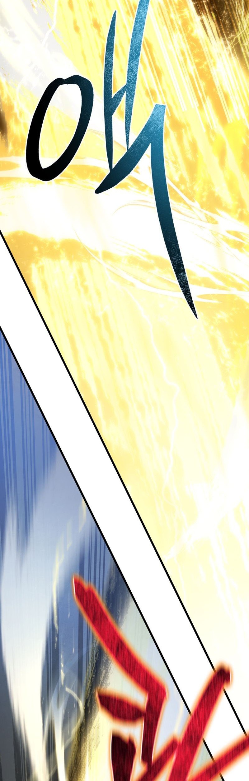 Swordmaster’s Youngest Son Chapter 143 - https://img.komiku.org/uploads3/2902898-8_part2.jpg