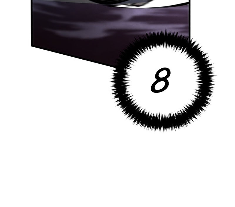 Swordmaster’s Youngest Son Chapter 142 - https://img.komiku.org/uploads3/2902899-10_part4.jpg