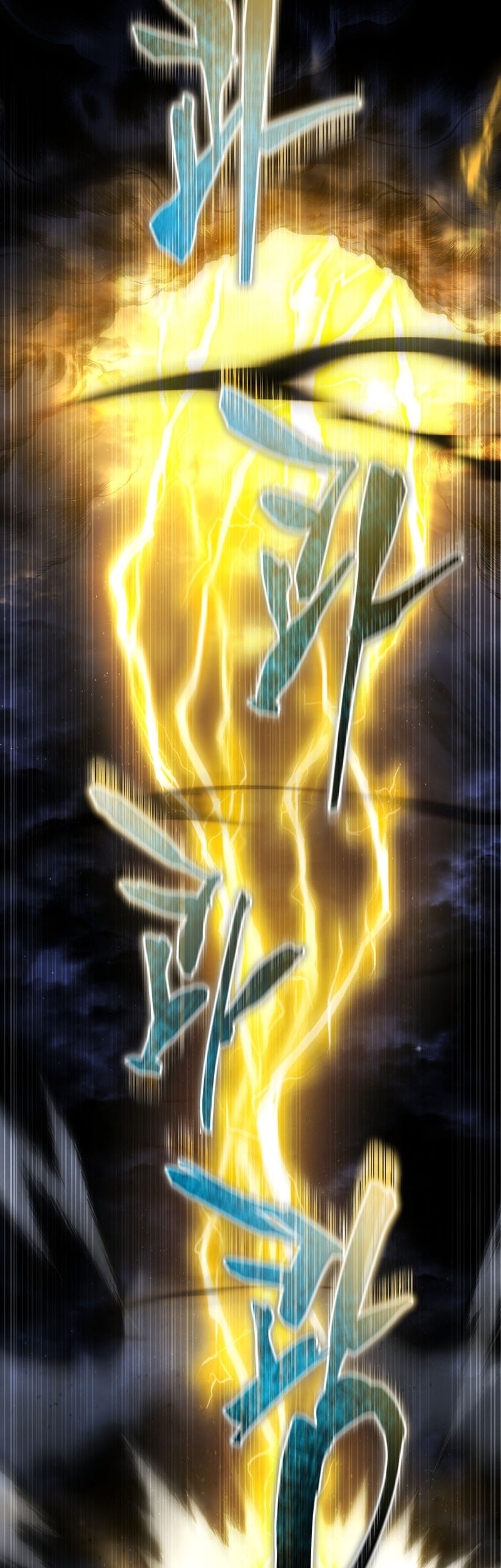 Swordmaster’s Youngest Son Chapter 142 - https://img.komiku.org/uploads3/2902899-22_part2.jpg