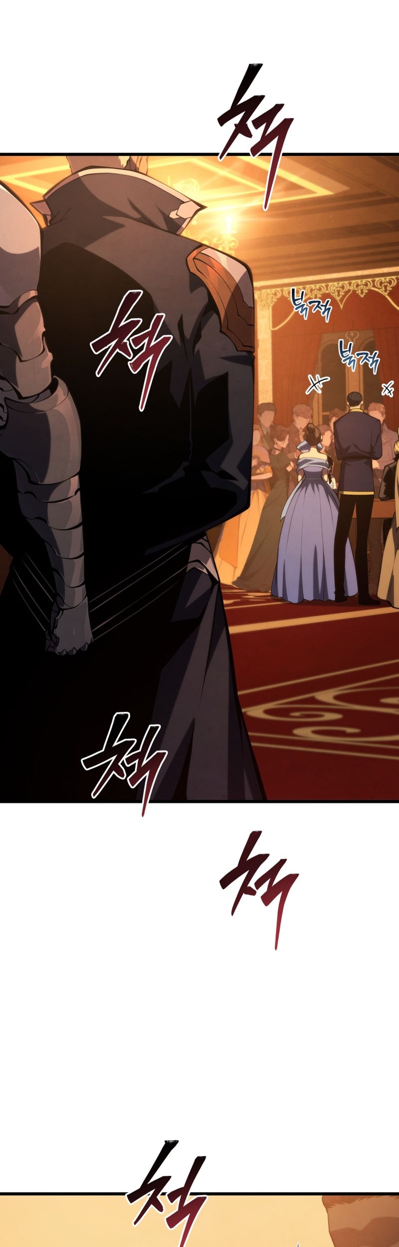 Swordmaster’s Youngest Son Chapter 142 - https://img.komiku.org/uploads3/2902899-2_part2.jpg