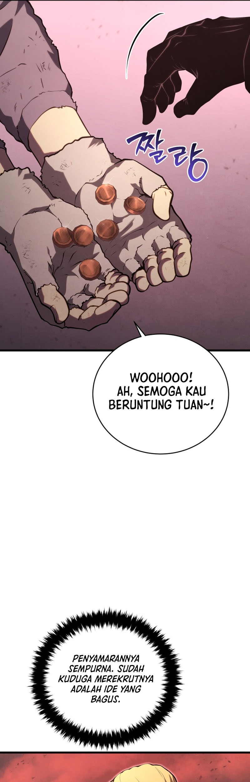 Swordmaster’s Youngest Son Chapter 140 - https://img.komiku.org/uploads3/2902901-13_part1.jpg