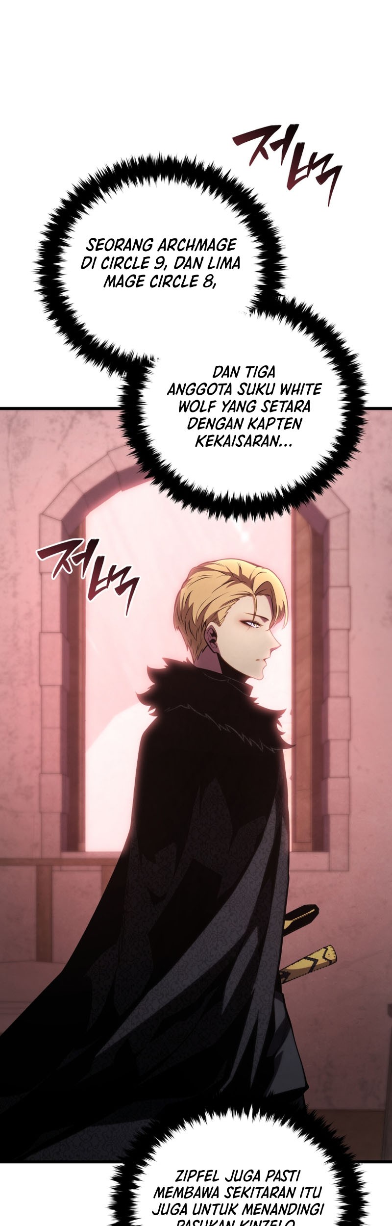 Swordmaster’s Youngest Son Chapter 140 - https://img.komiku.org/uploads3/2902901-18_part1.jpg