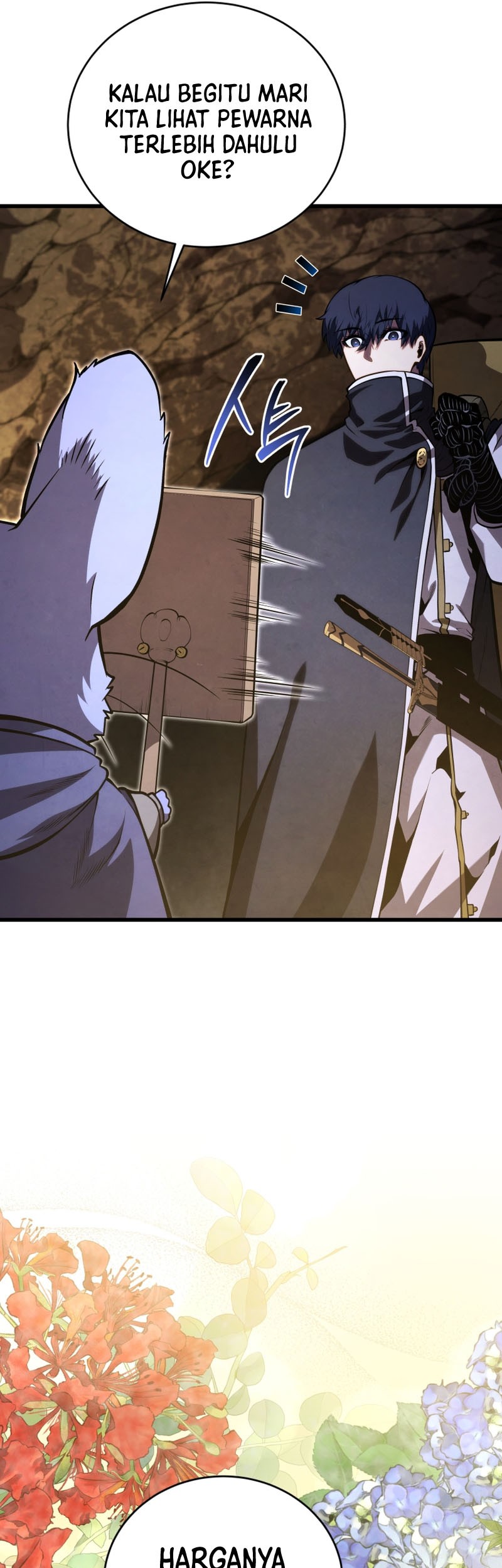 Swordmaster’s Youngest Son Chapter 140 - https://img.komiku.org/uploads3/2902901-8_part1.jpg