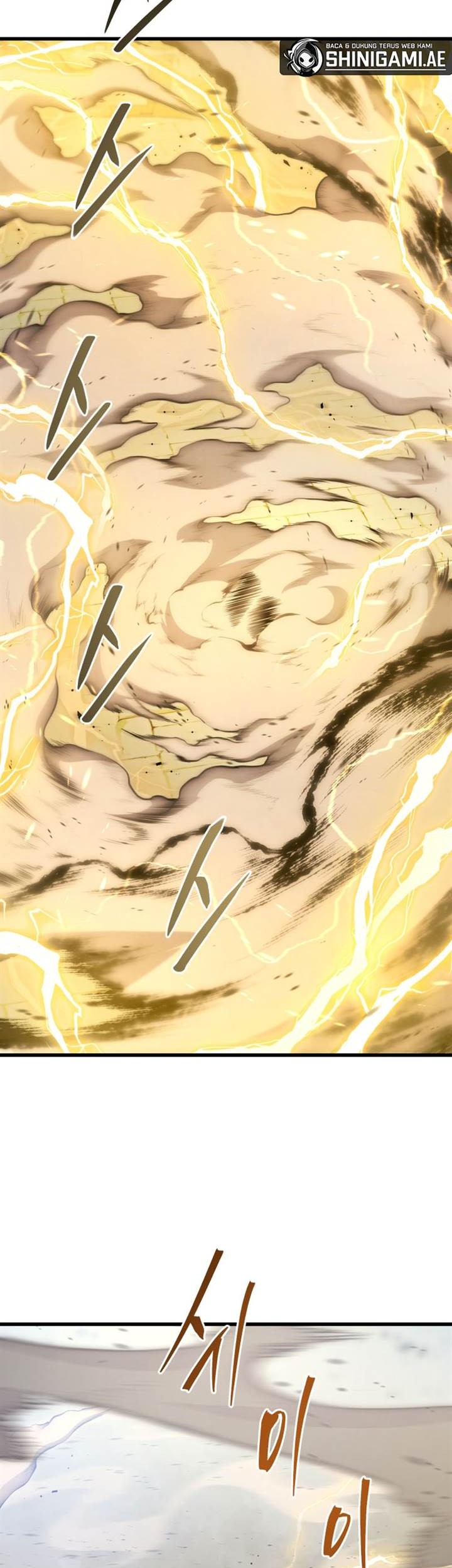 Swordmaster’s Youngest Son Chapter 139 - https://img.komiku.org/uploads3/2902902-8_part3.jpg