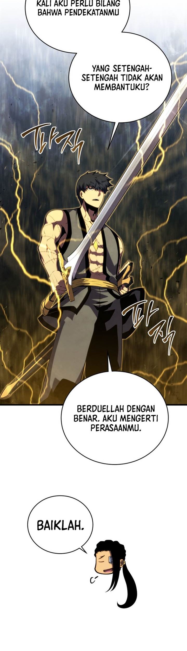 Swordmaster’s Youngest Son Chapter 137 - https://img.komiku.org/uploads3/2902904-18_part2.jpg