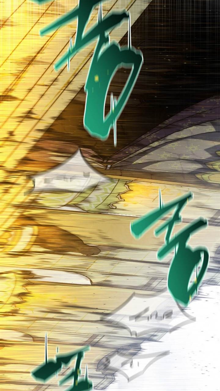Swordmaster’s Youngest Son Chapter 137 - https://img.komiku.org/uploads3/2902904-24_part4.jpg