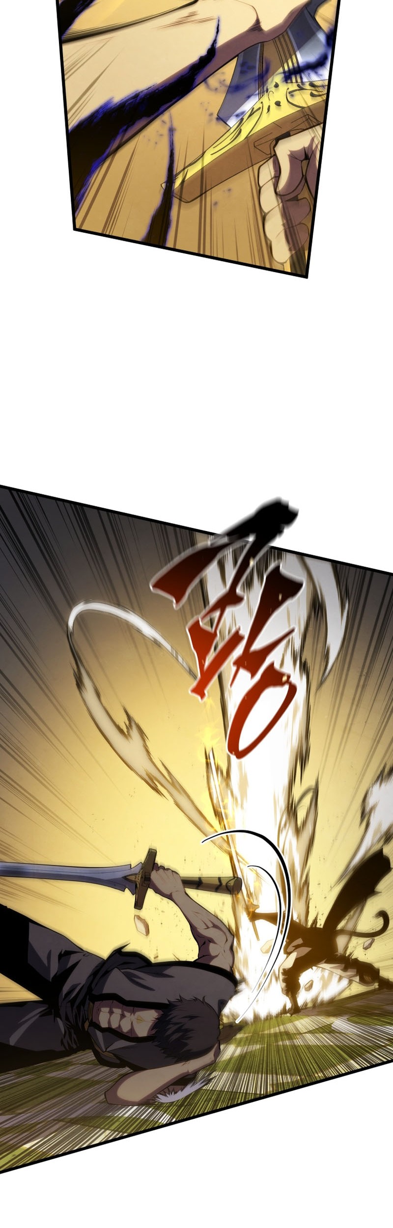 Swordmaster’s Youngest Son Chapter 136 - https://img.komiku.org/uploads3/2902905-10_part2.jpeg