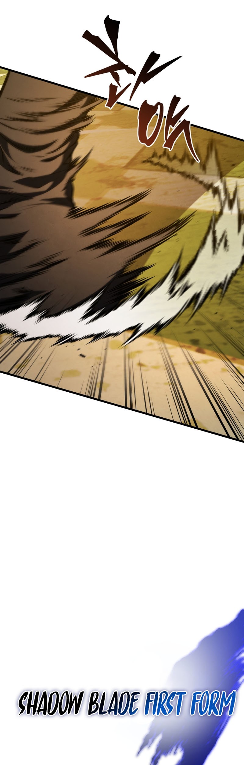 Swordmaster’s Youngest Son Chapter 136 - https://img.komiku.org/uploads3/2902905-12_part1.jpeg
