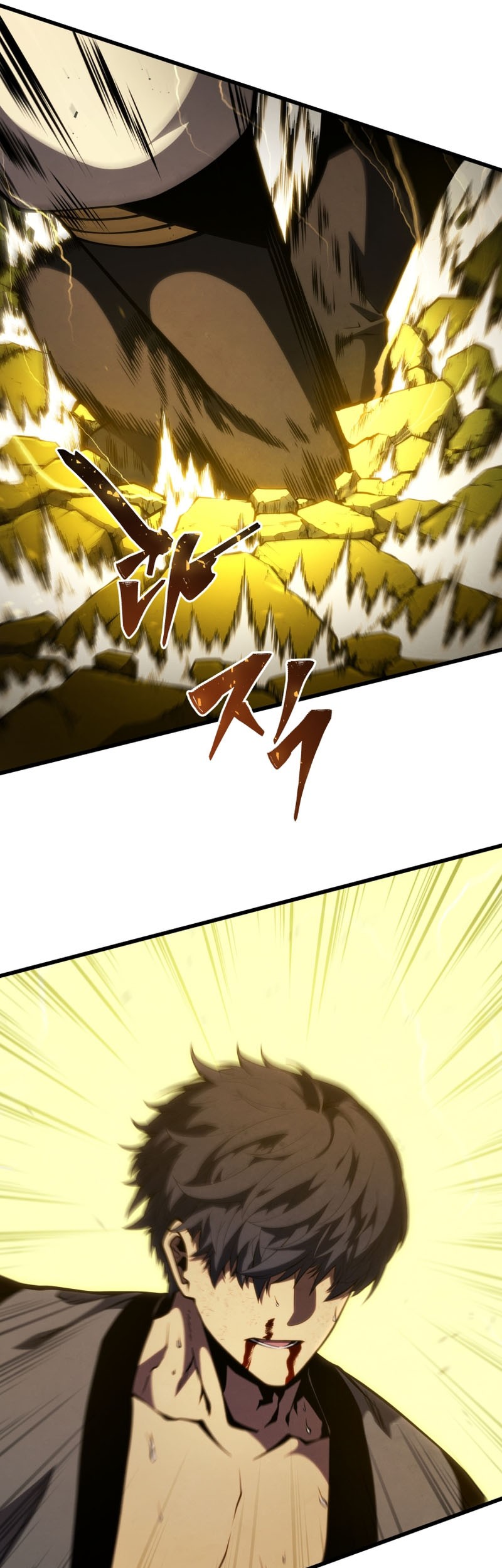 Swordmaster’s Youngest Son Chapter 136 - https://img.komiku.org/uploads3/2902905-15_part1.jpeg