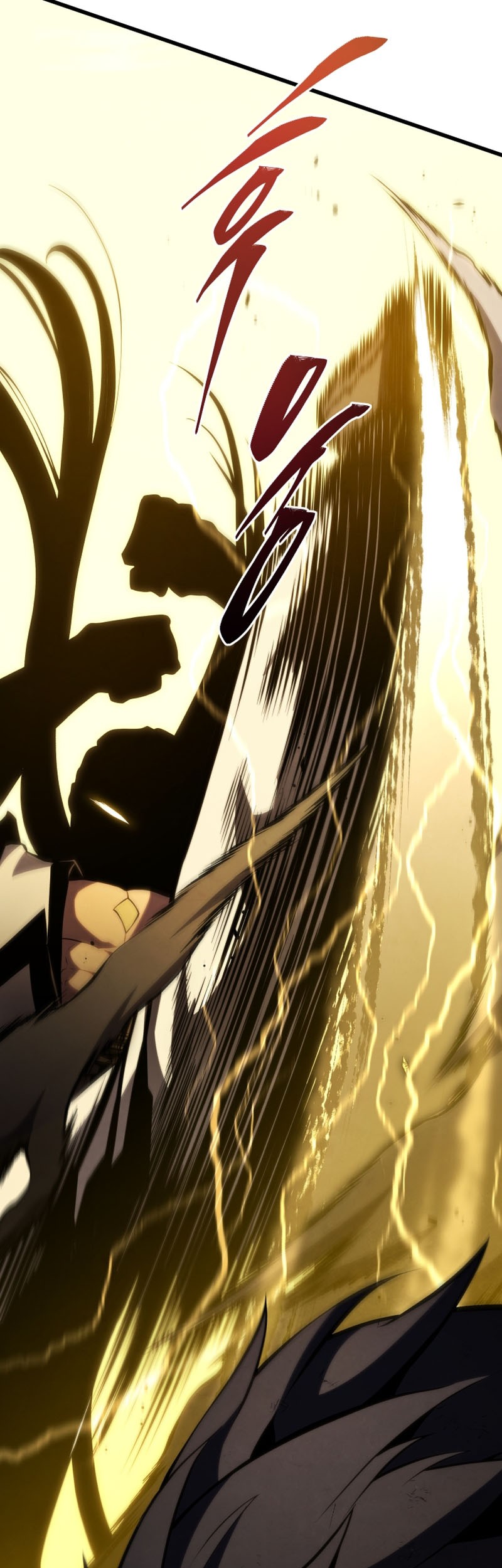 Swordmaster’s Youngest Son Chapter 136 - https://img.komiku.org/uploads3/2902905-15_part3.jpeg