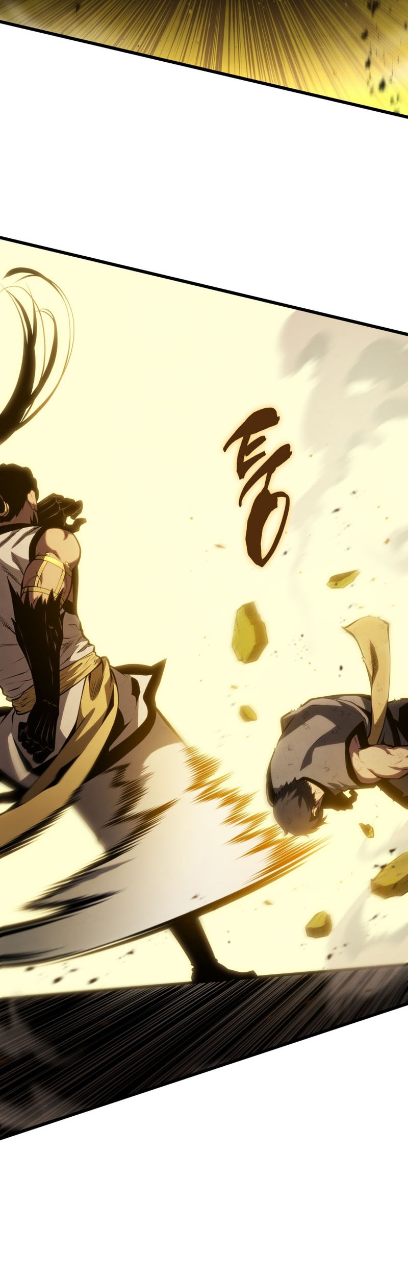 Swordmaster’s Youngest Son Chapter 136 - https://img.komiku.org/uploads3/2902905-16_part2.jpeg