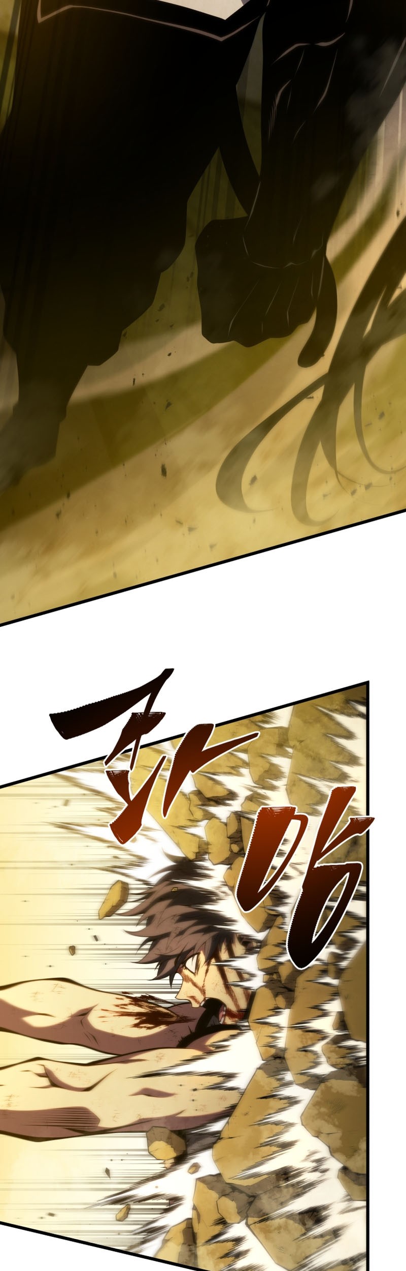 Swordmaster’s Youngest Son Chapter 136 - https://img.komiku.org/uploads3/2902905-17_part3.jpeg