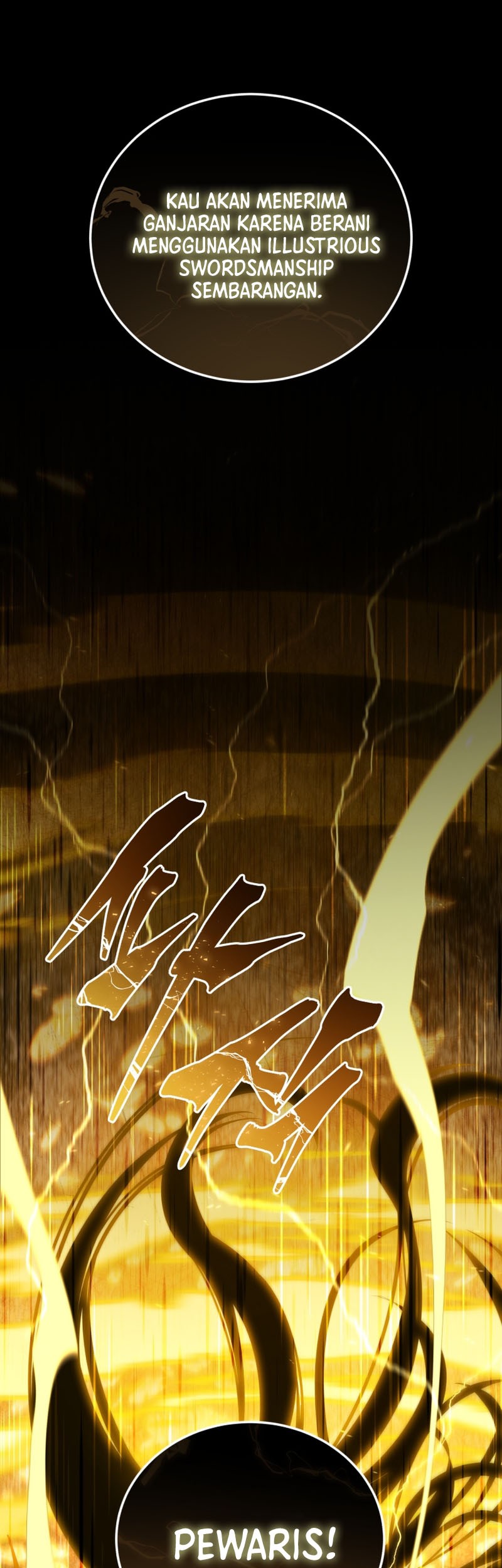 Swordmaster’s Youngest Son Chapter 136 - https://img.komiku.org/uploads3/2902905-2_part1.jpeg
