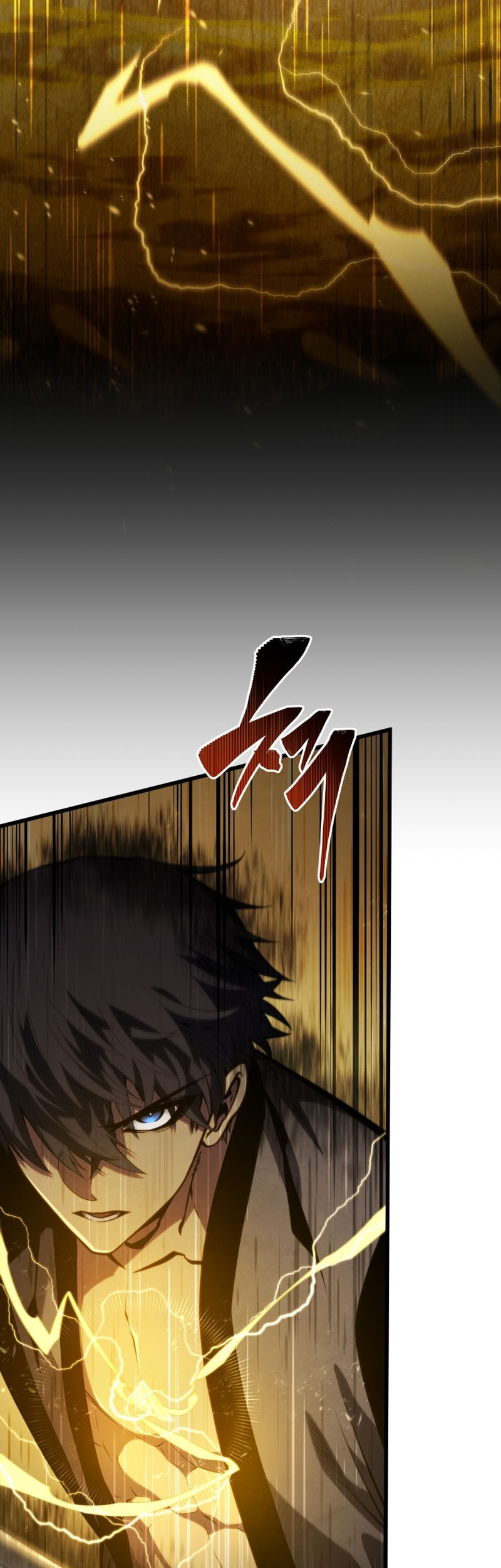 Swordmaster’s Youngest Son Chapter 136 - https://img.komiku.org/uploads3/2902905-2_part3.jpeg