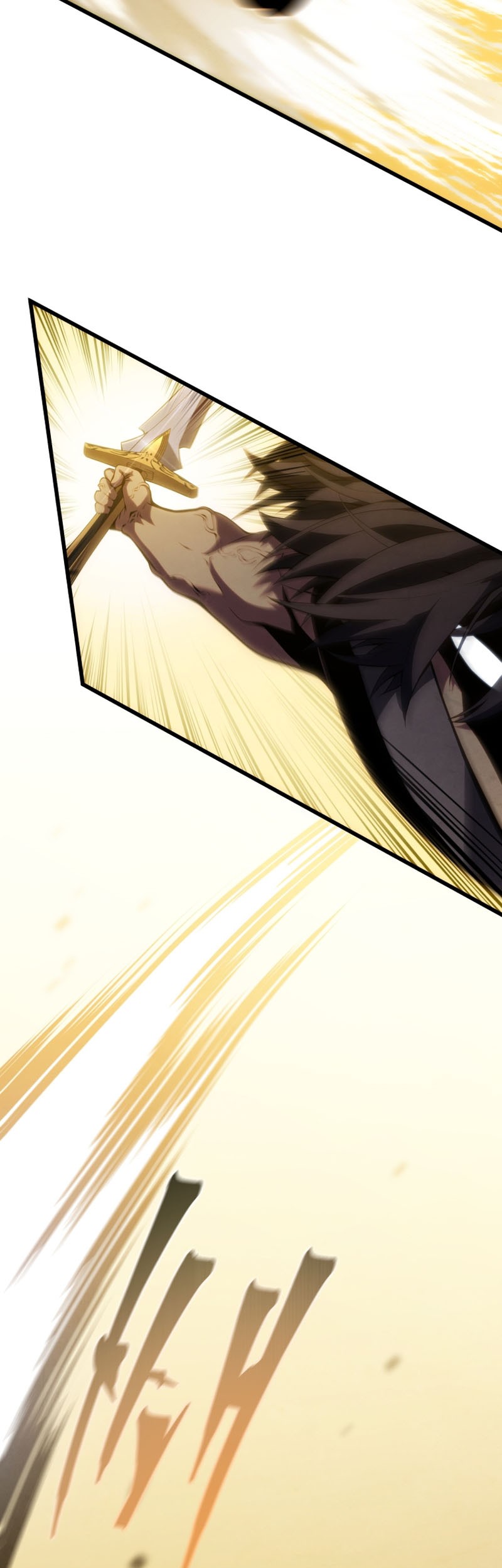Swordmaster’s Youngest Son Chapter 136 - https://img.komiku.org/uploads3/2902905-4_part3.jpeg