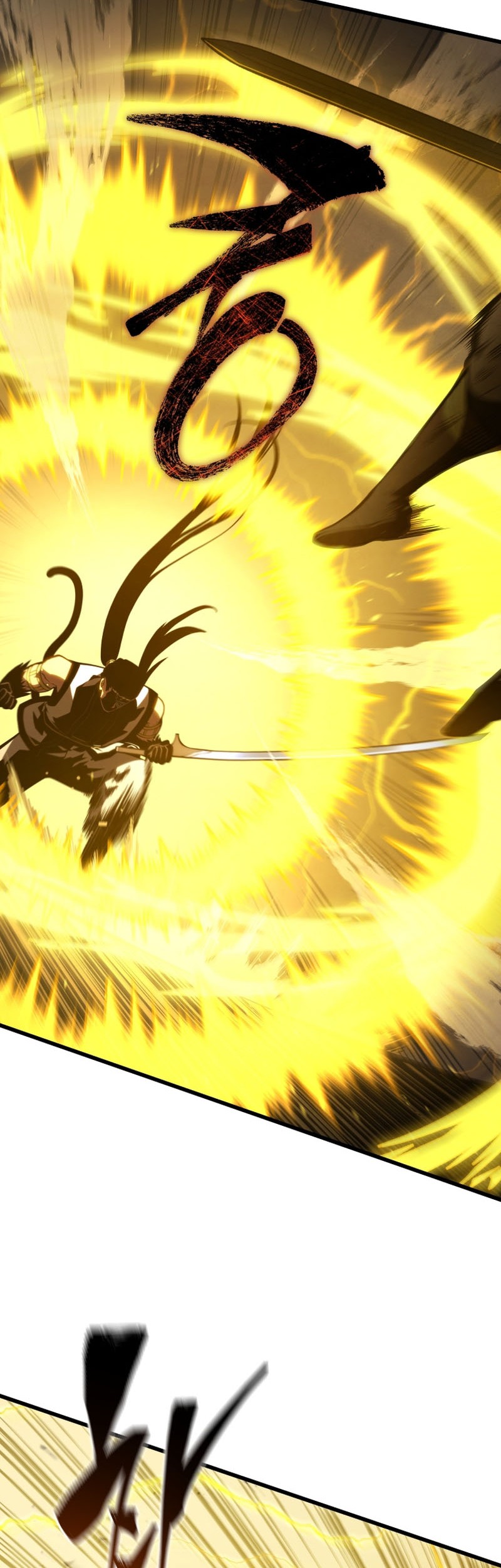 Swordmaster’s Youngest Son Chapter 136 - https://img.komiku.org/uploads3/2902905-5_part2.jpeg