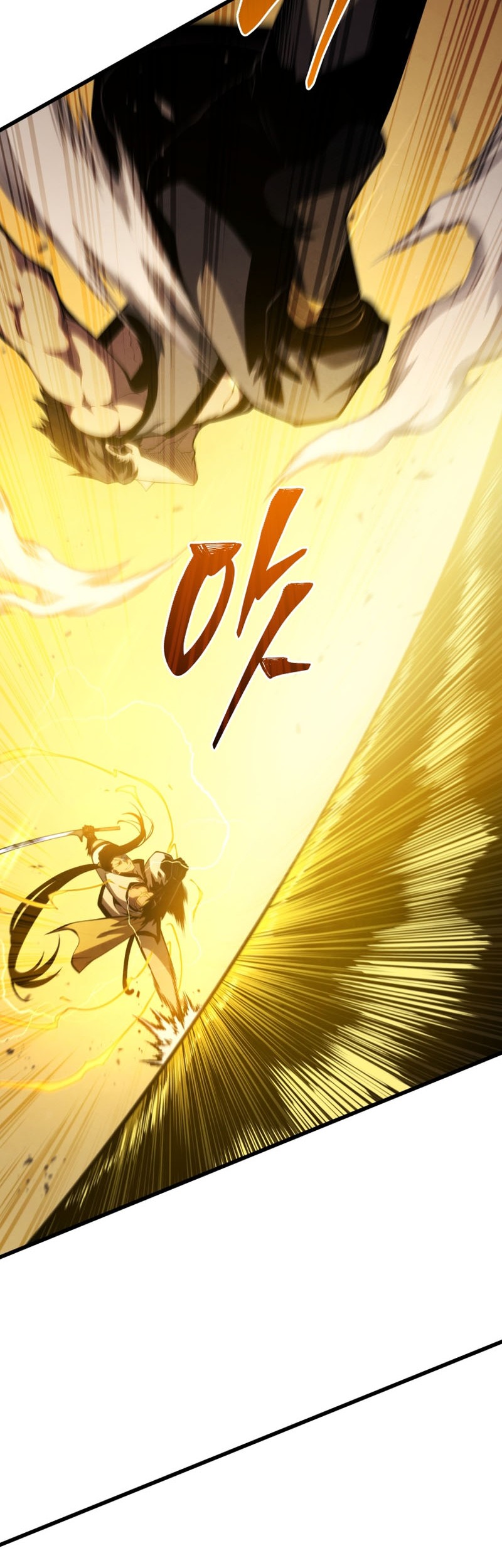 Swordmaster’s Youngest Son Chapter 136 - https://img.komiku.org/uploads3/2902905-5_part4.jpeg