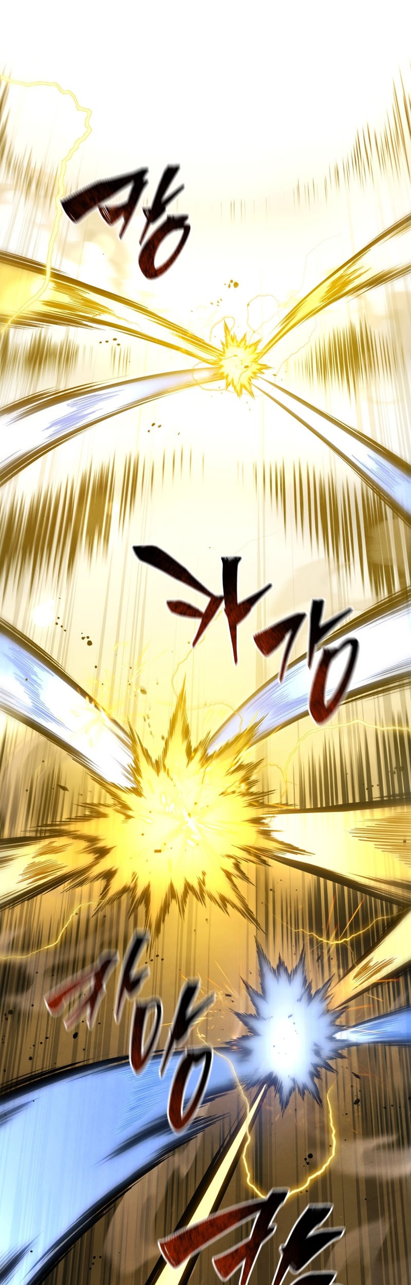 Swordmaster’s Youngest Son Chapter 136 - https://img.komiku.org/uploads3/2902905-6_part1.jpeg