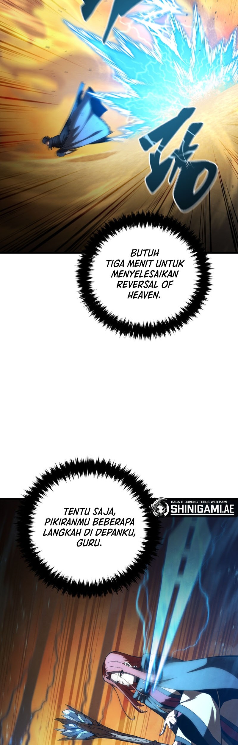 Swordmaster’s Youngest Son Chapter 124 - https://img.komiku.org/uploads3/2902917-10_part2.jpg