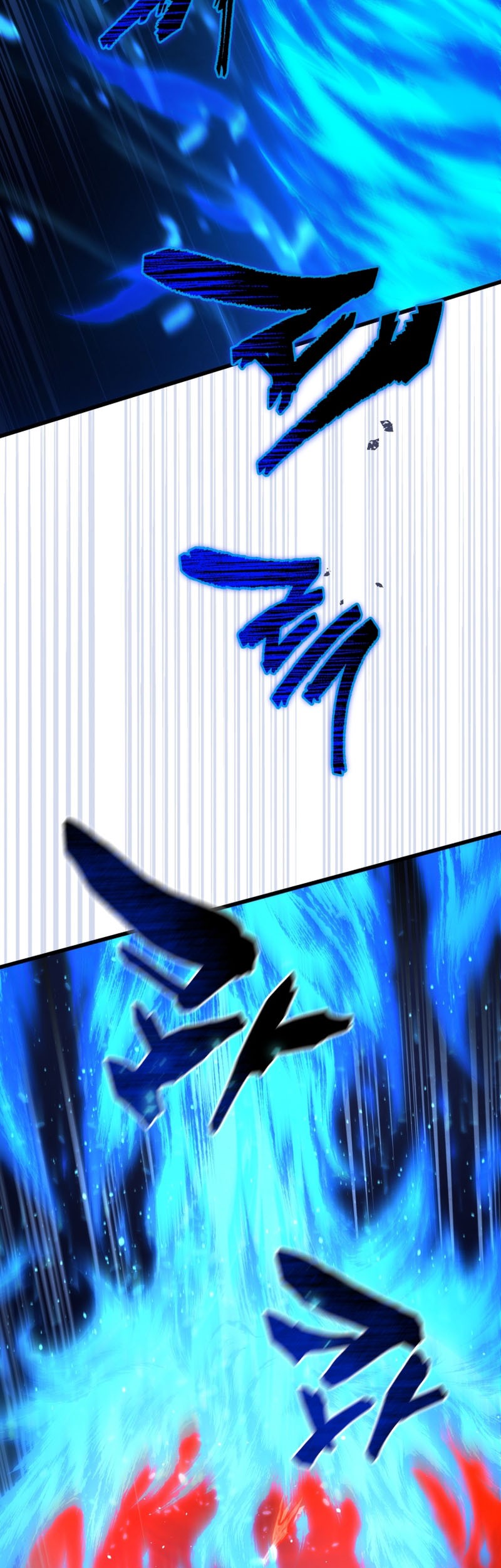 Swordmaster’s Youngest Son Chapter 124 - https://img.komiku.org/uploads3/2902917-14_part3.jpg
