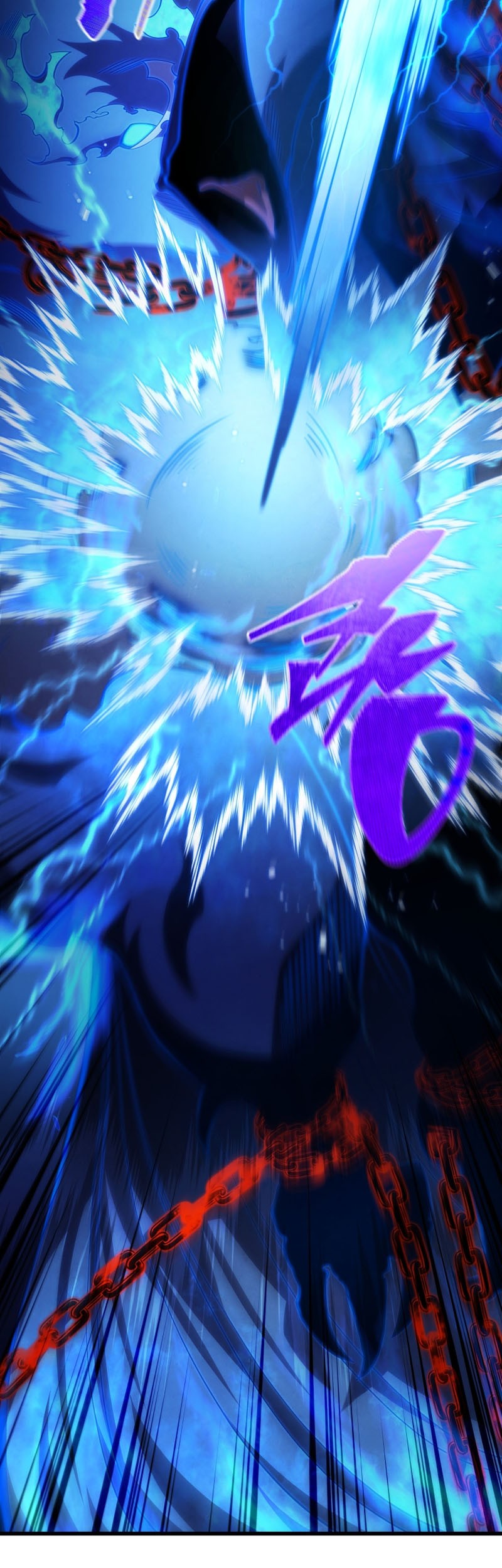 Swordmaster’s Youngest Son Chapter 124 - https://img.komiku.org/uploads3/2902917-15_part3.jpg