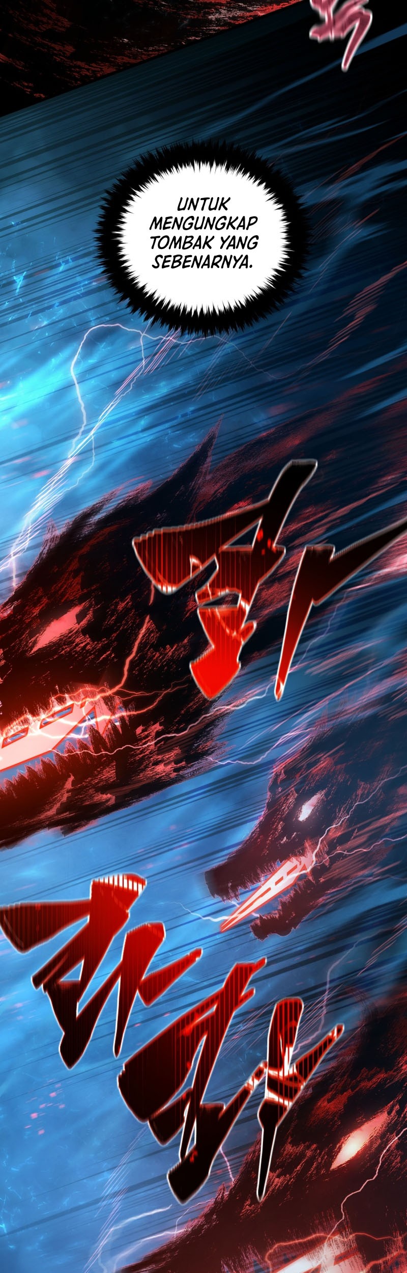 Swordmaster’s Youngest Son Chapter 124 - https://img.komiku.org/uploads3/2902917-20_part3.jpg